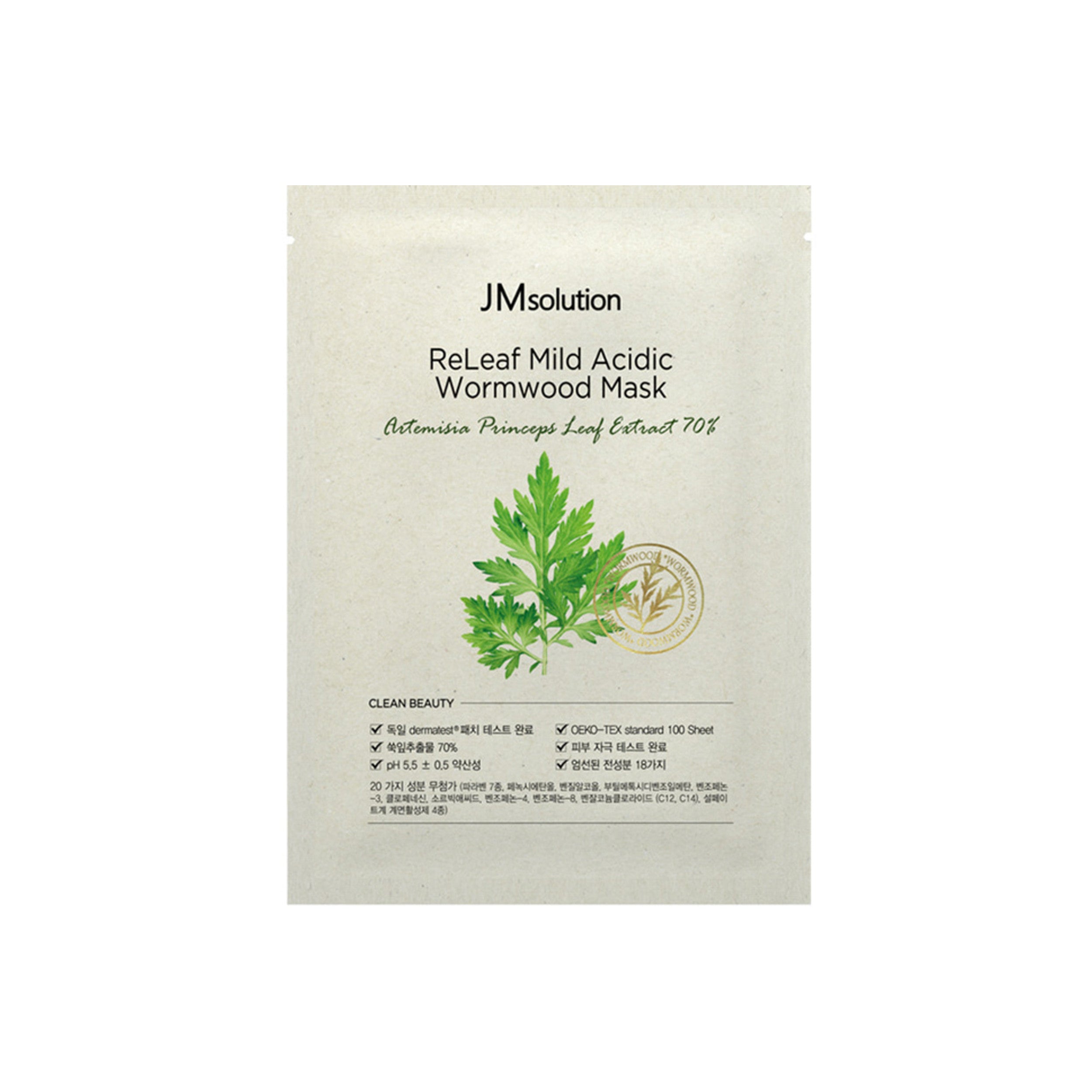 JM Solution Releaf Mild Acidic Worm Wood Mask Beauty JM Solution 1 Sheet  