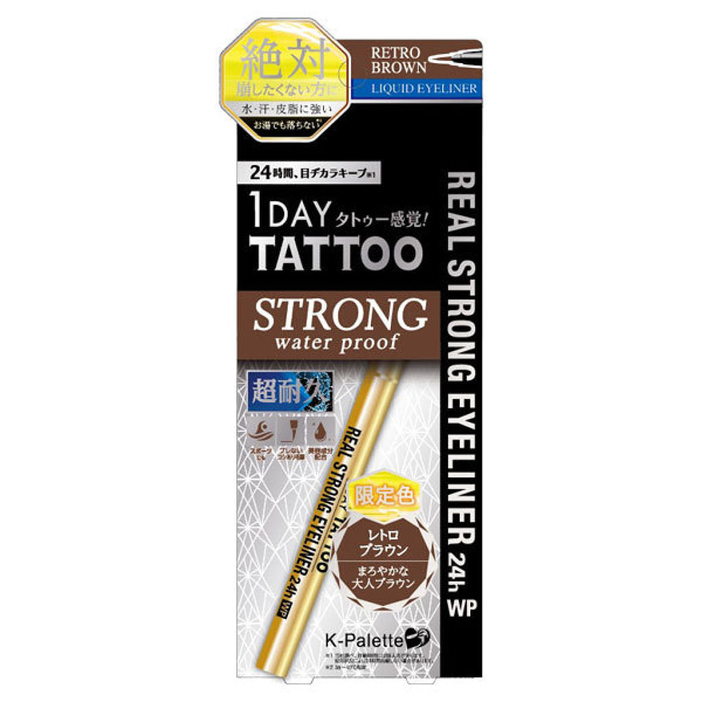 K-Palette Real Strong Eyeliner 24h WP Retro Brown Beauty Cuore   