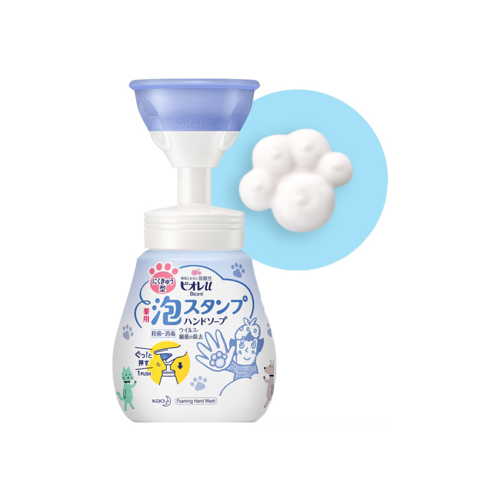 Kao Biore Foam Stamp Hand Soap - Paw Liquid Hand Soap Kao   