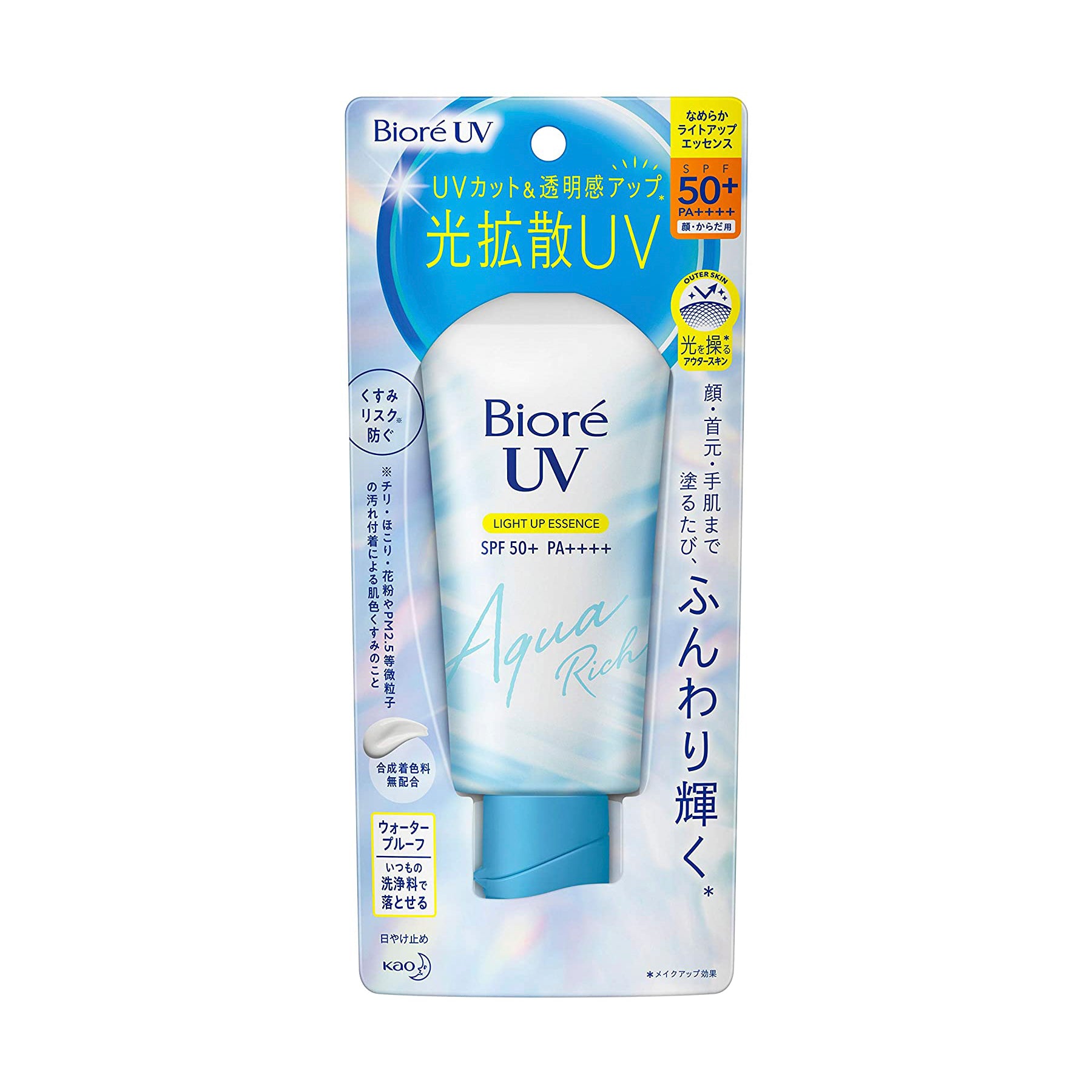 Bioré UV Light Up Essence Beauty Kao   