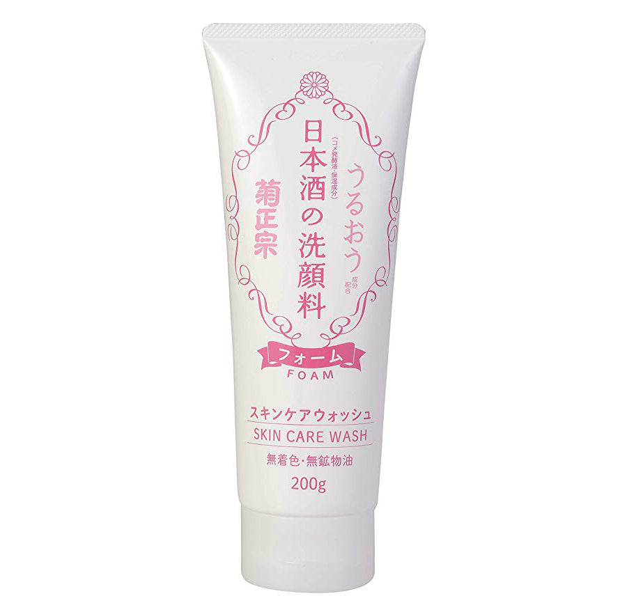 Kikumasamune Japanese Sake Skin Care Wash Beauty Kikumasamune   