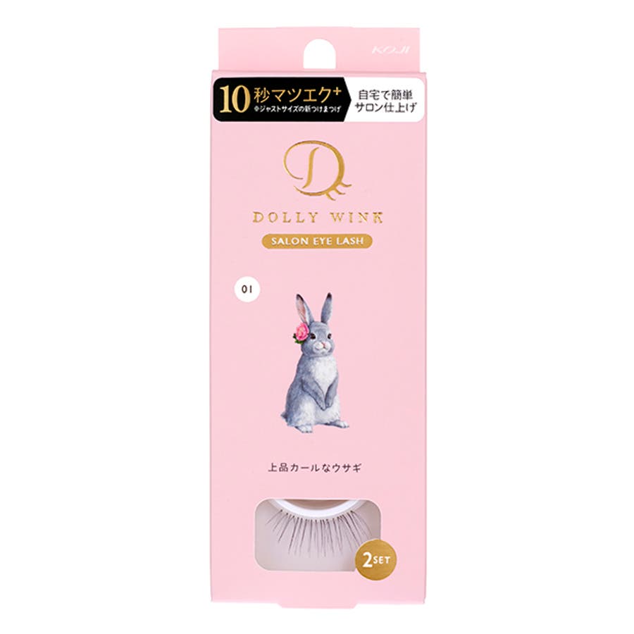 Dolly Wink Salon Eye Lash Elegant Curl Rabbit No.01