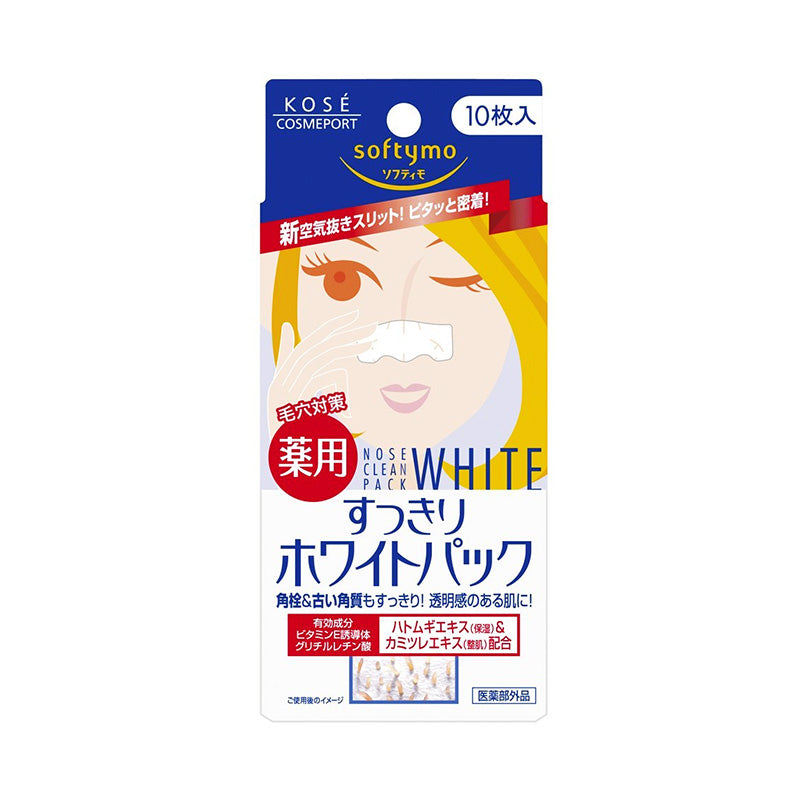 Kose Softymo Nose Pore Clear