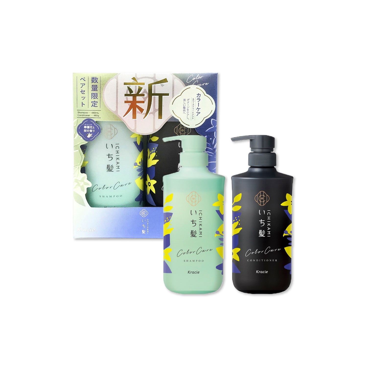Ichikami Shampoo & Conditioner Color Set Beauty Kao   
