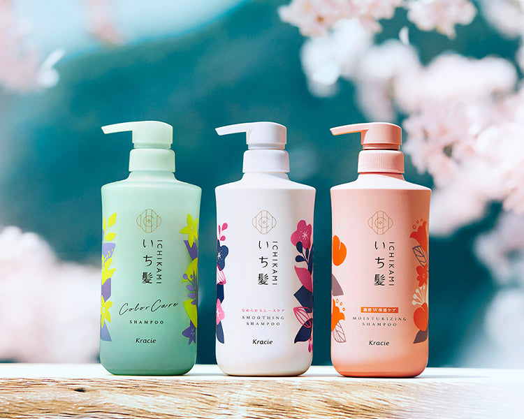 Ichikami Shampoo & Conditioner Smoothing Set Beauty Kao   