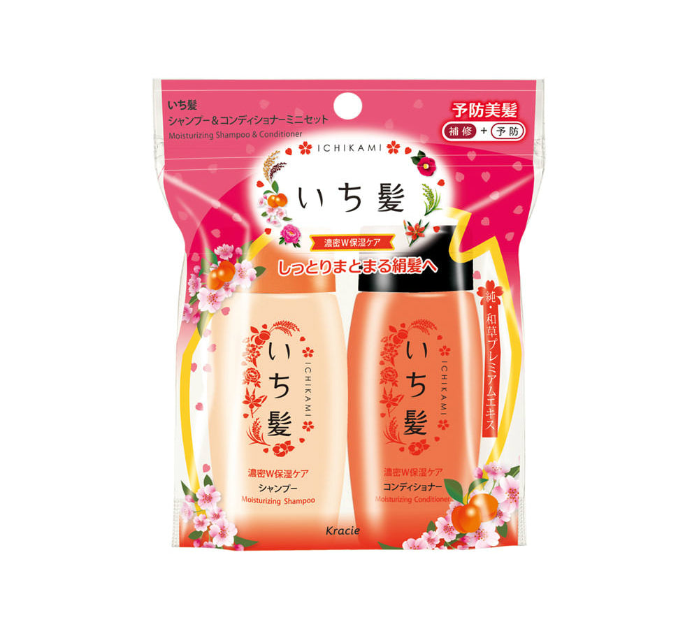 Kracie Ichikami Moist Shampoo & Conditioner Mini Set Beauty Kracie   