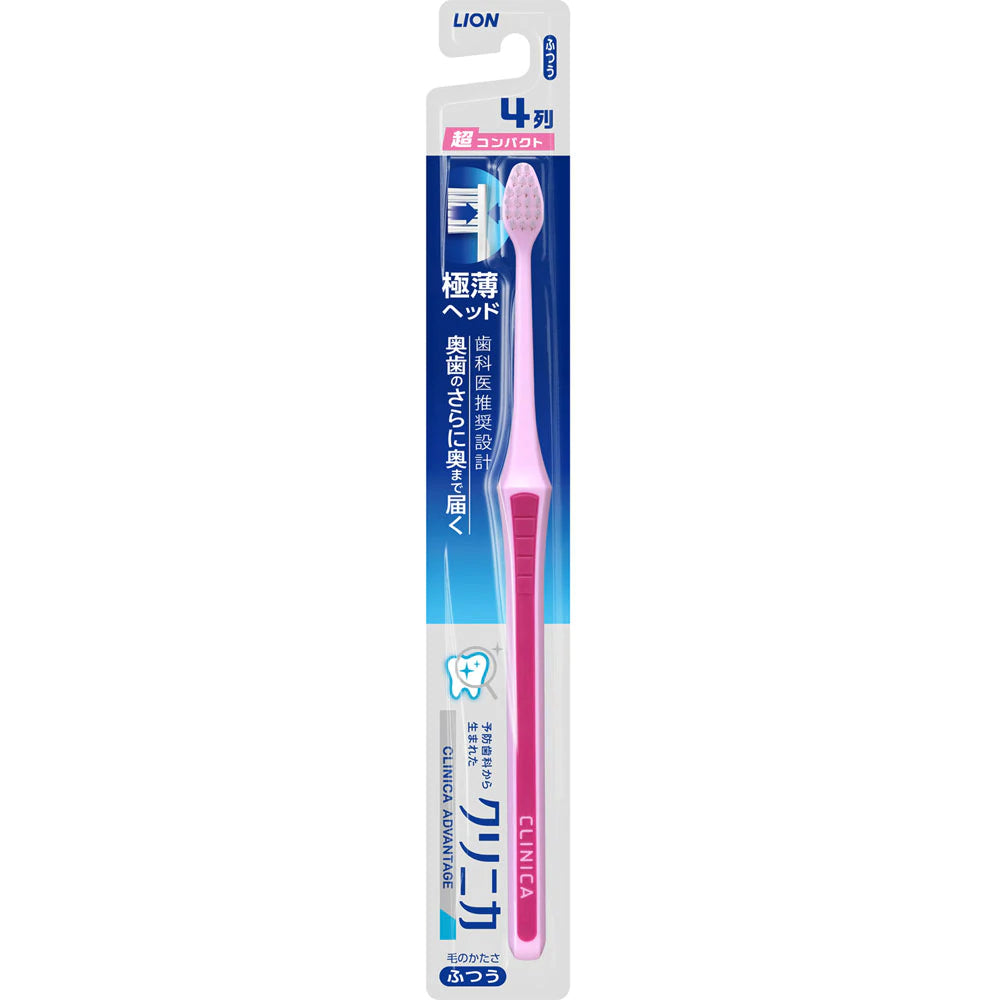 Lion Clinica Advantage Compact Toothbrush Tongue Scrapers Lion Assorted - 1 Toothbrush  