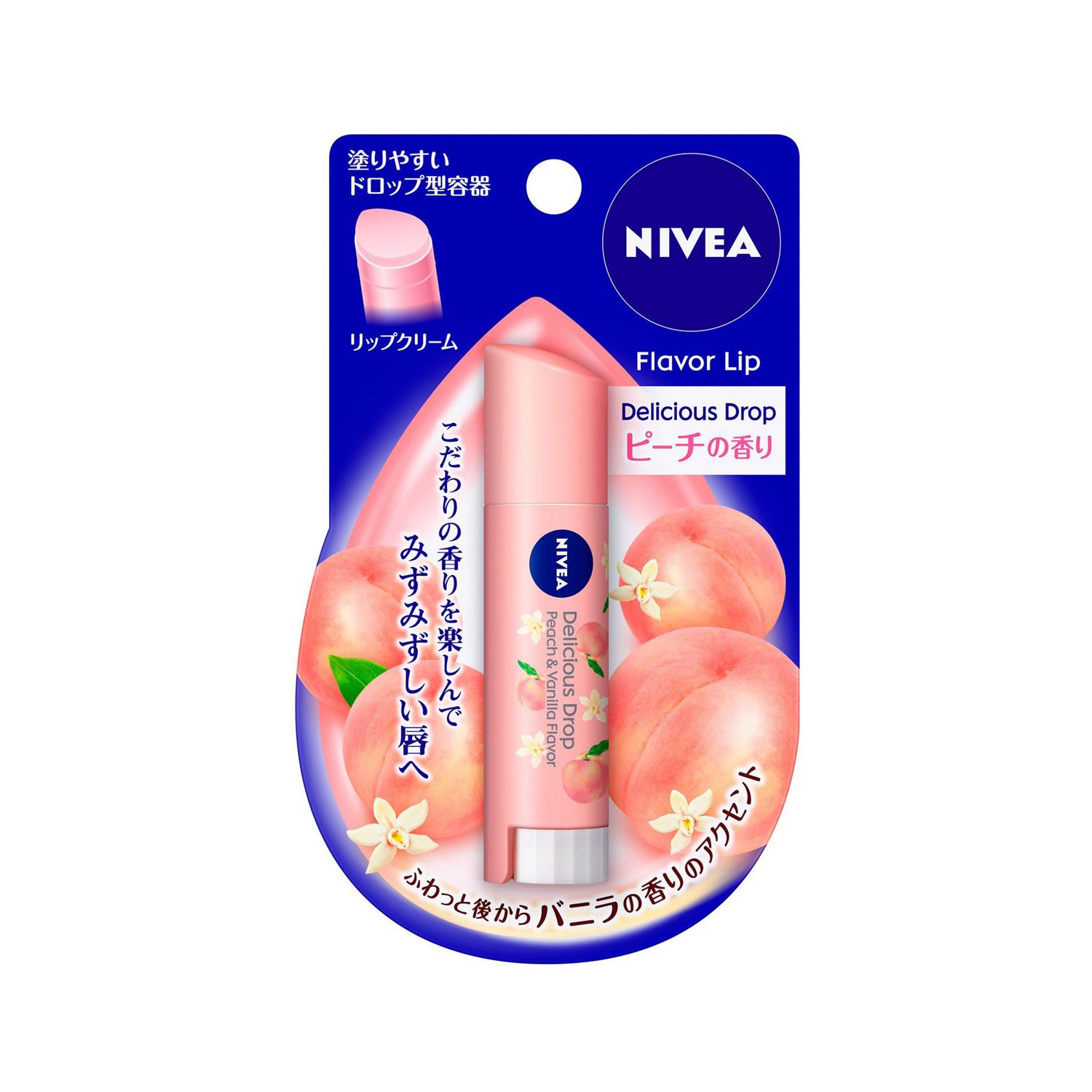 Nivea Delicious Drop Flavored Lip Balm - Peach Beauty Nivea Japan   