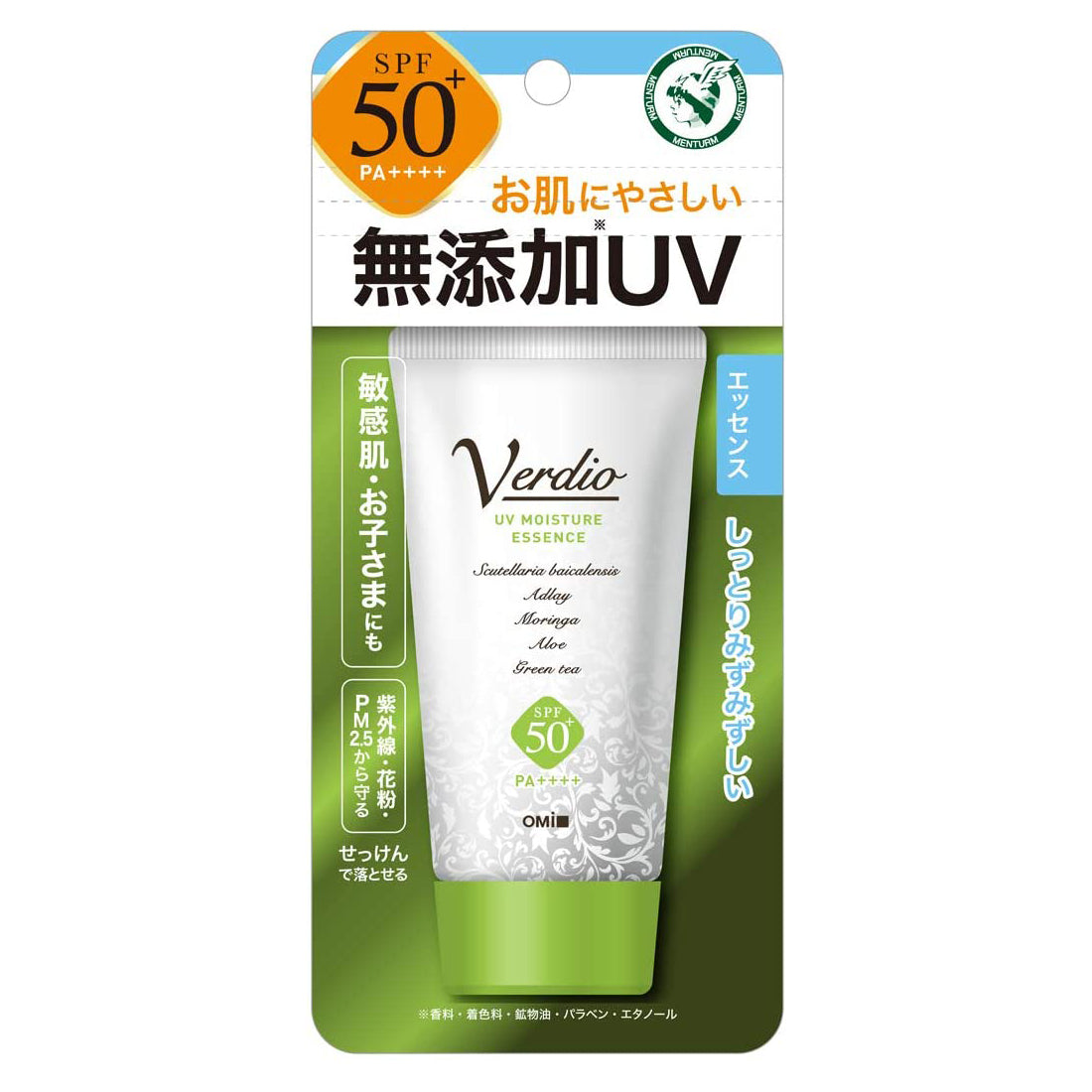 Verdio UV Moisture Essence SPF 50+ PA++++ Beauty Omi   