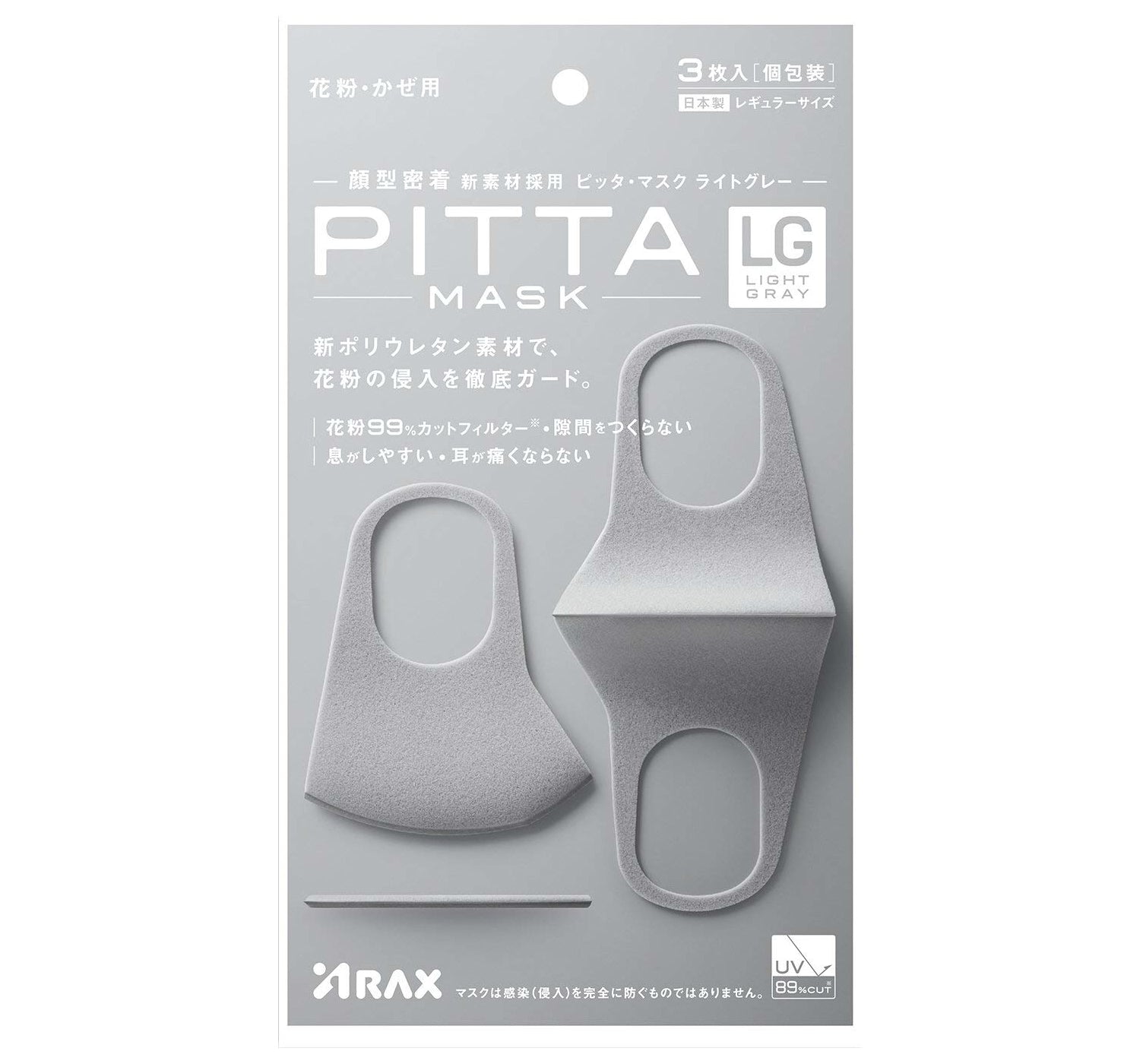 ARAX Pitta Face Mask Lifestyle Arax Light Gray  