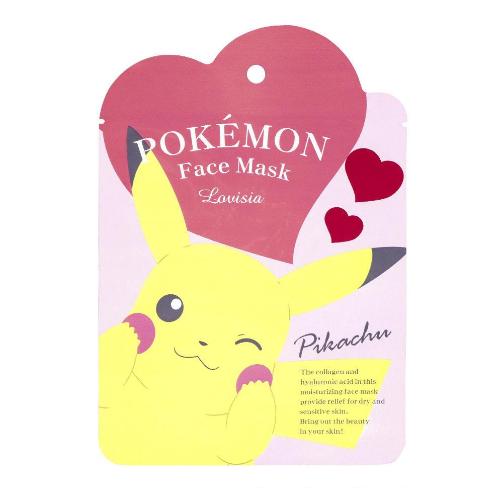 Lovisia Pikachu Pokemon Face Mask Beauty Lovisia   