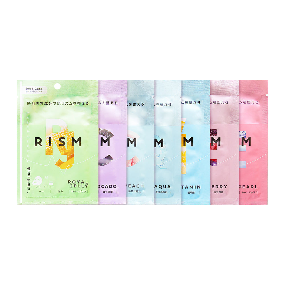 Rism Deep Care Mask Beauty Rism   