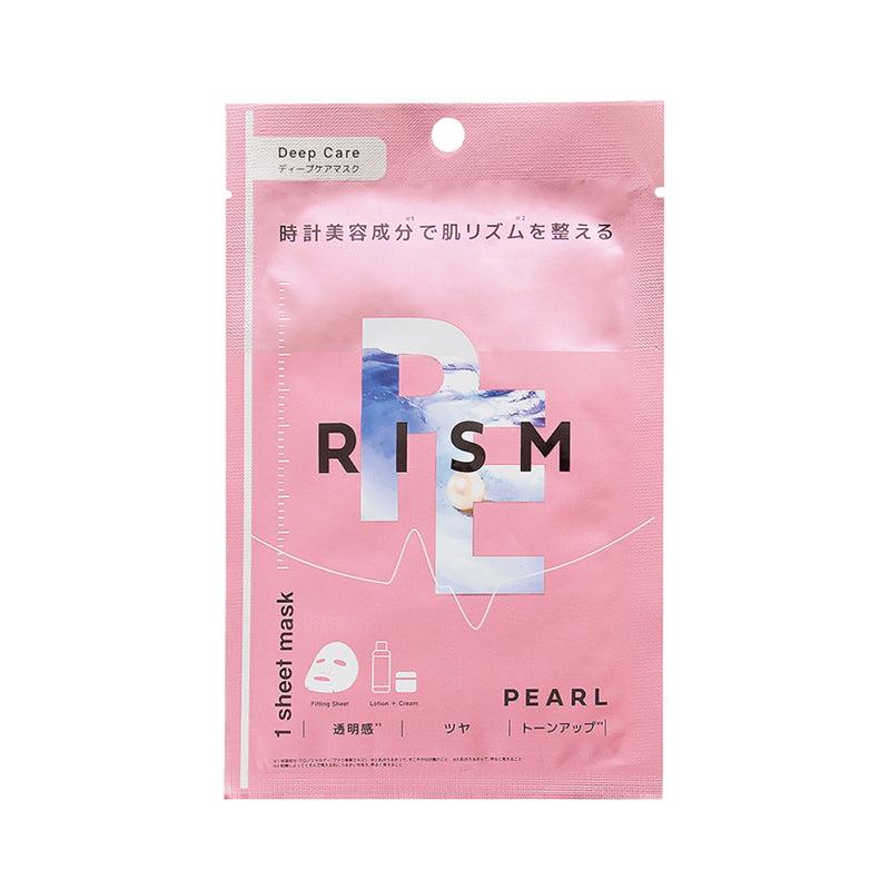 Rism Deep Care Mask Beauty Rism Pearl  