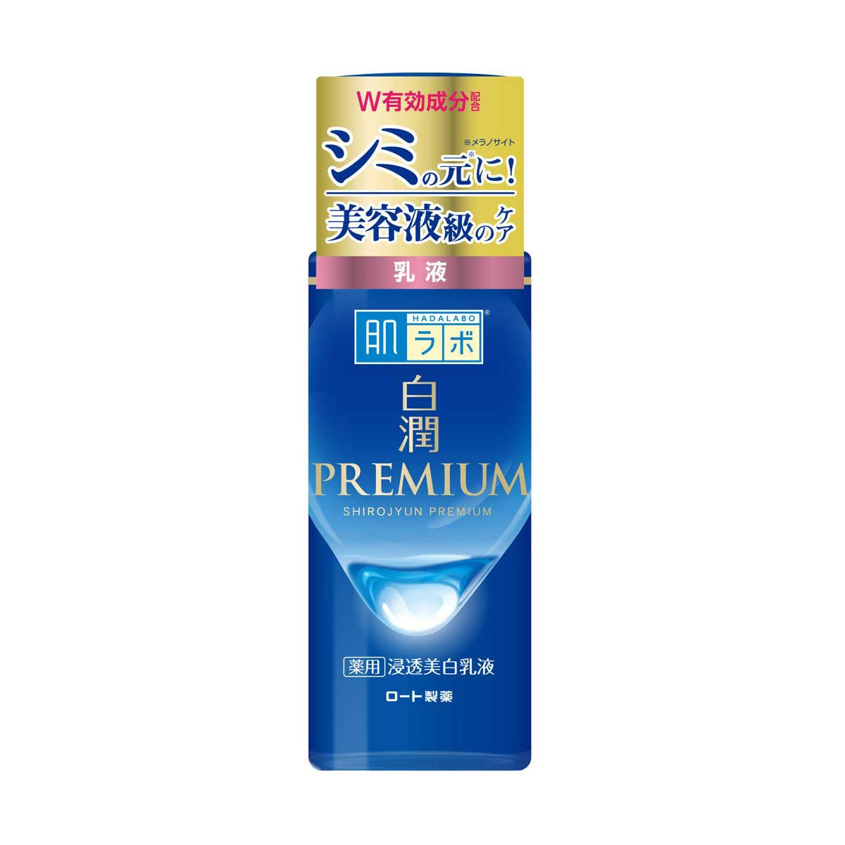 Hada Labo Shirojyun Premium Milky Lotion