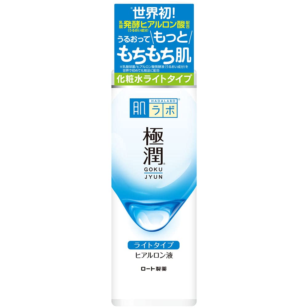 Hada Labo Gokujun Hyaluronic Lotion Light