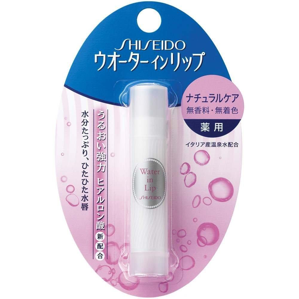 Shiseido FT Water In Lip Balm Medicated Beauty Shiseido   