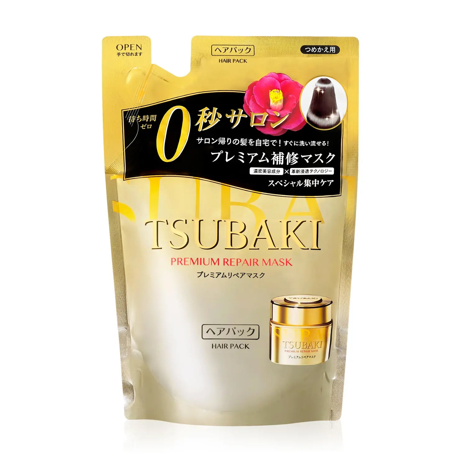 Shiseido Tsubaki Premium Repair Mask Hair Pack Refill Beauty Shiseido   
