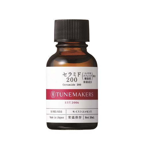 TUNEMAKERS Ceramide 200